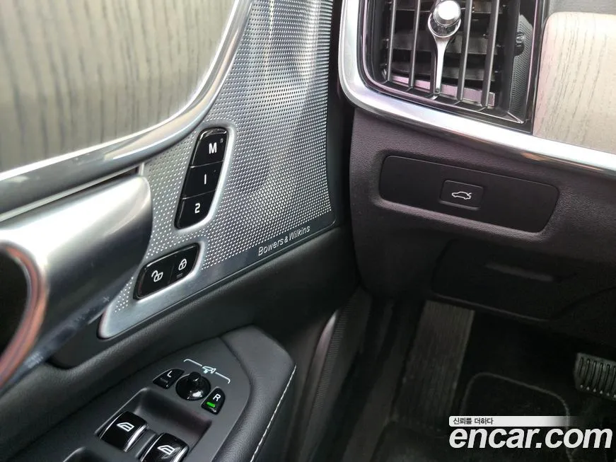 Volvo S90 2023 из KR, фото 7