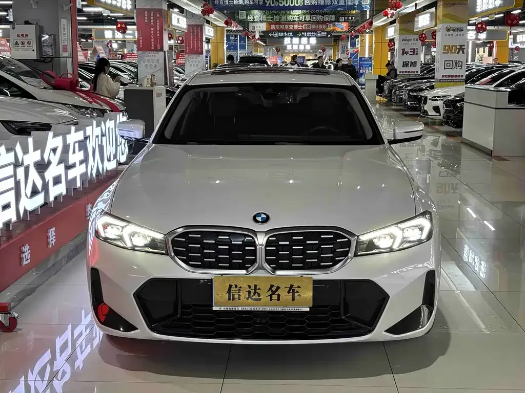 BMW 3 Series 2023 из CN, фото 9