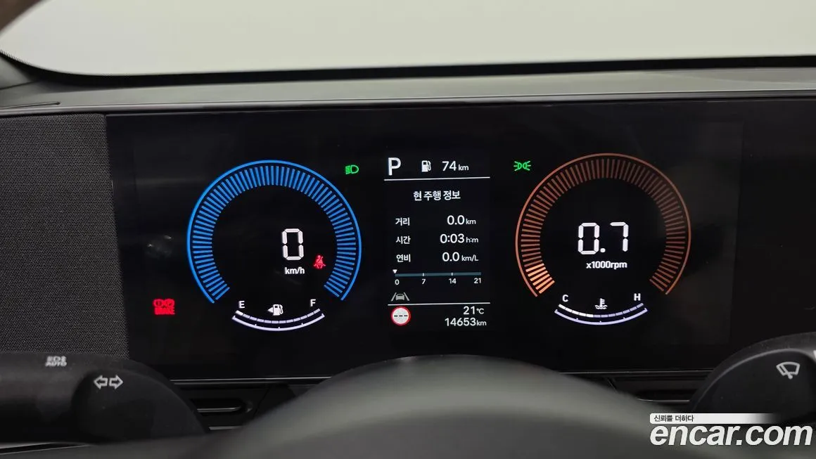 Hyundai Kona — фото 2