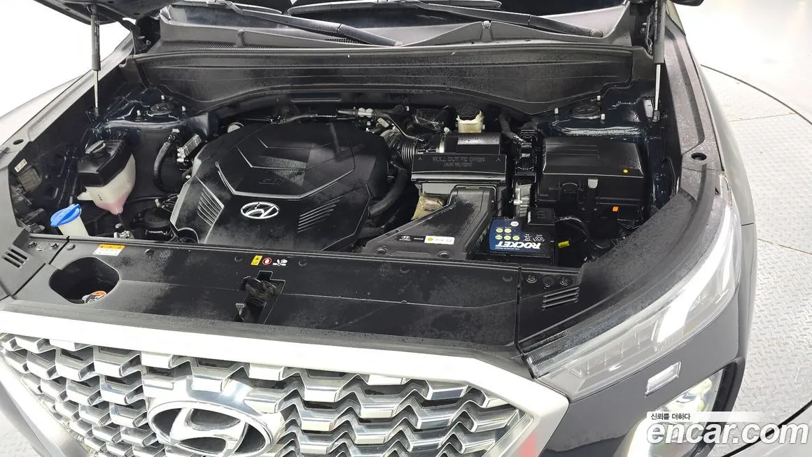 Hyundai Palisade 2022 из KR, фото 8