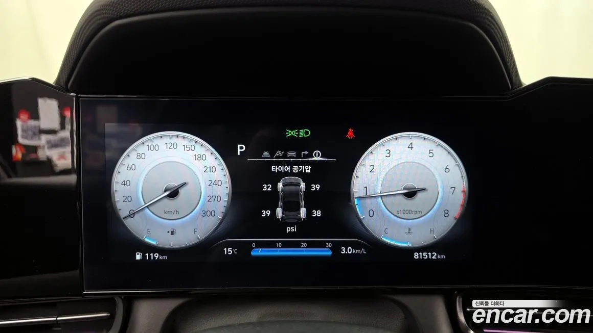 Hyundai AVANTE 2023 из KR, фото 4