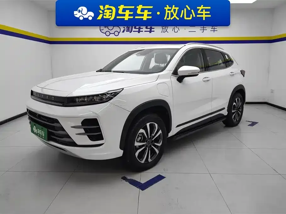 Exeed Zhaofeng C-DM