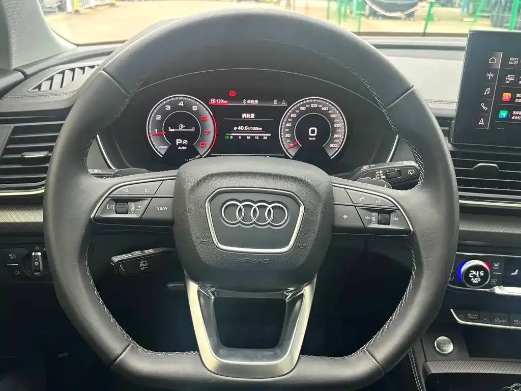 Audi Q5L 2022 из CN, фото 2