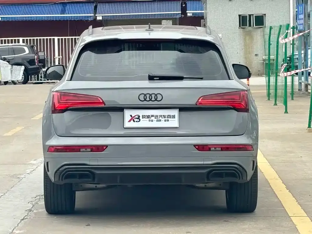 Audi Q5L 2022 из CN, фото 6