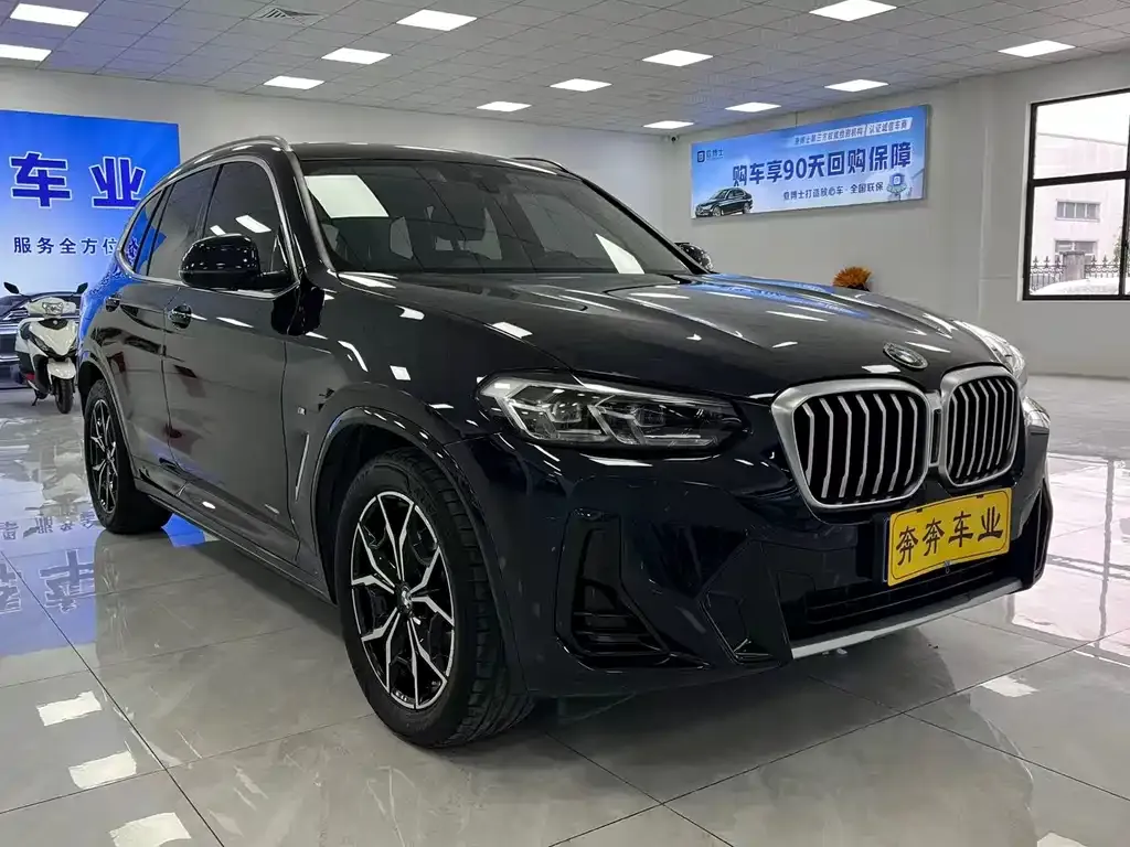 BMW X3 2022 из CN, фото 4
