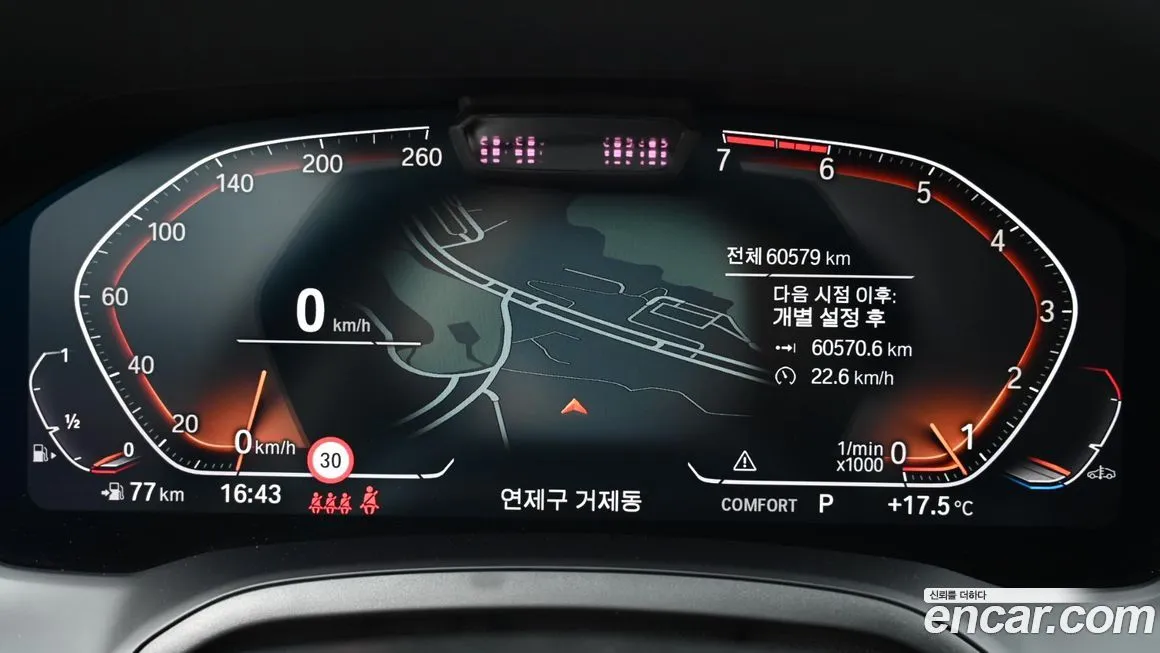 BMW 3-Series 2021 из KR, фото 6