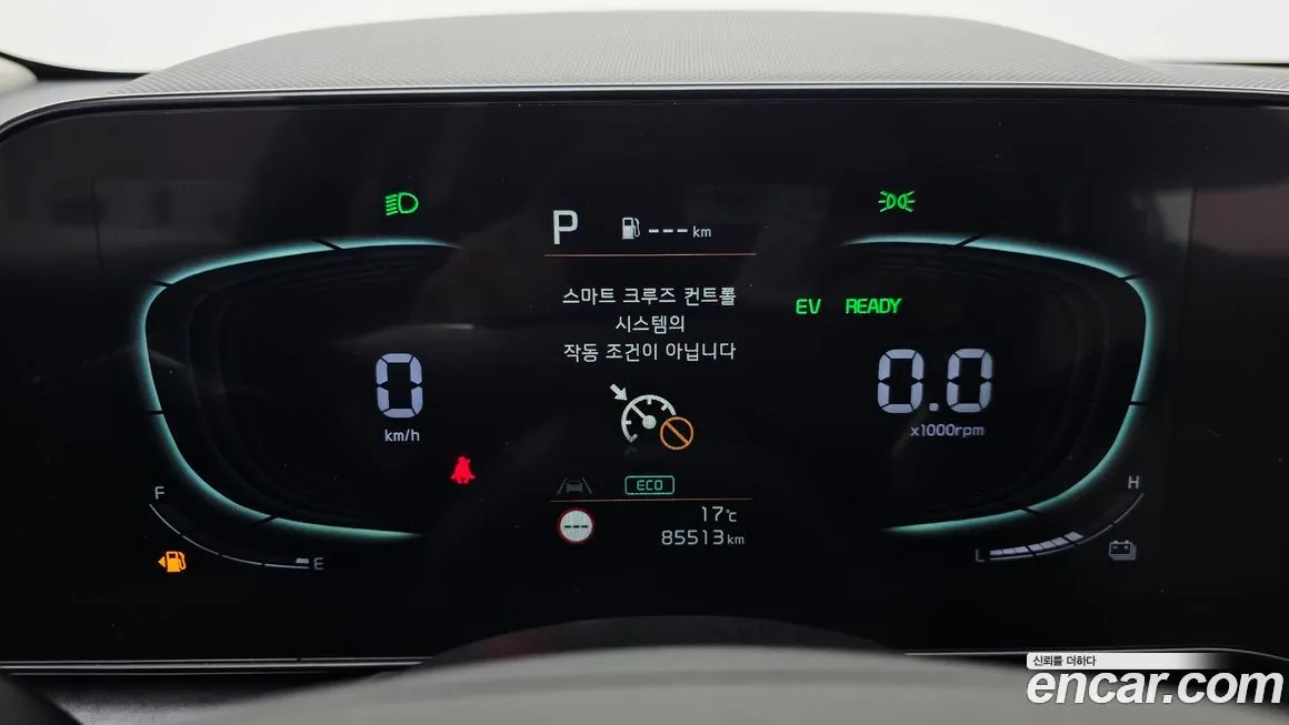 Kia Niro 2022 из KR, фото 4