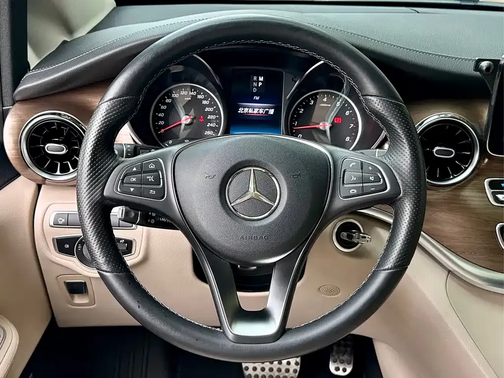 Mercedes-Benz V-Class 2022 из CN, фото 9