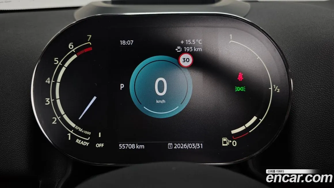 Mini Countryman 2023 из KR, фото 2