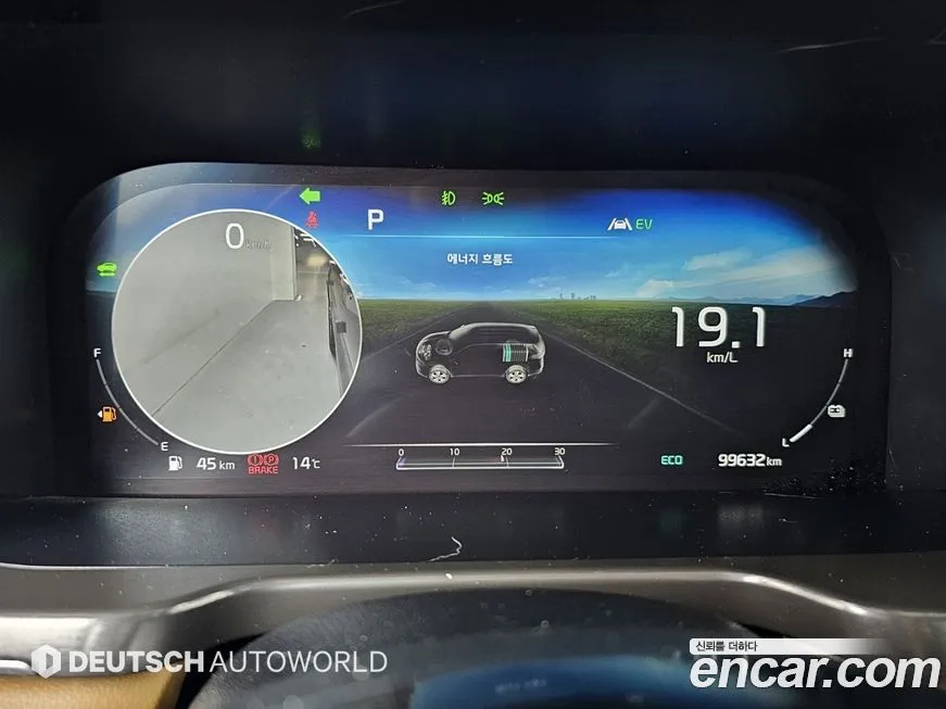 Kia Sorento 2021 из KR, фото 10