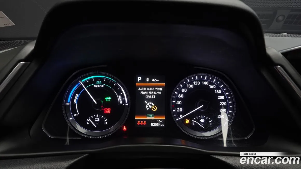 Hyundai Sonata 2023 из KR, фото 7