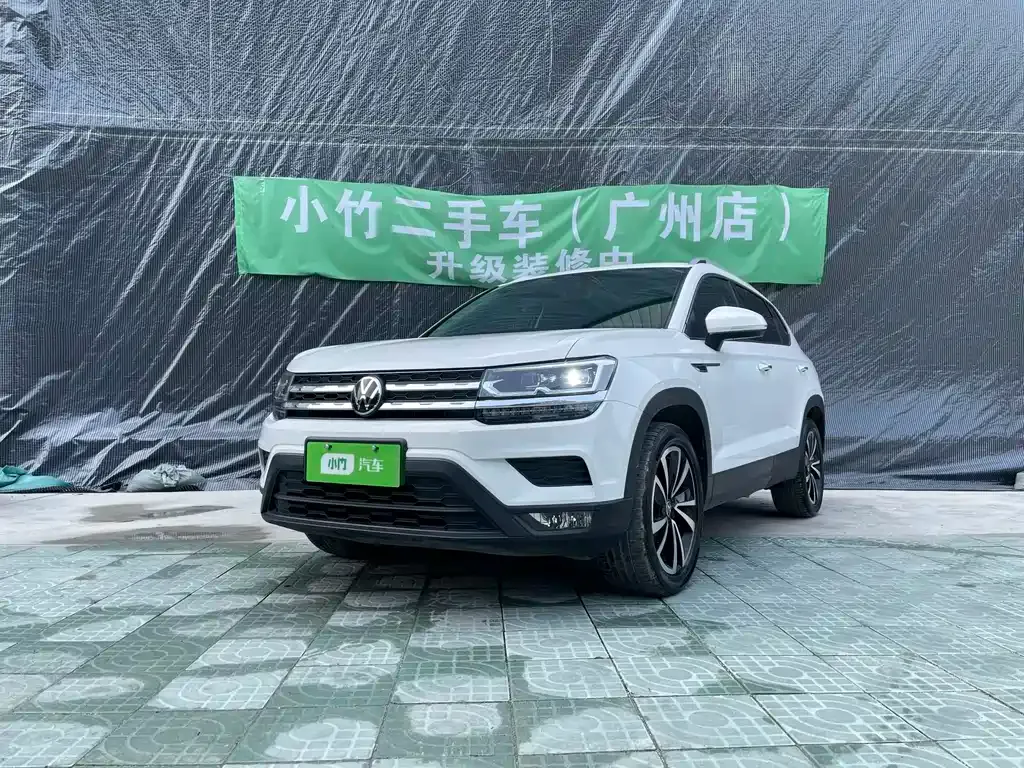 Volkswagen Tharu 2022 из CN, фото 1