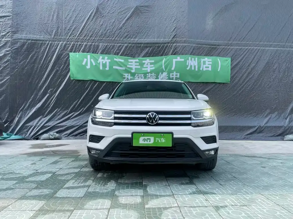 Volkswagen Tharu 2022 из CN, фото 9