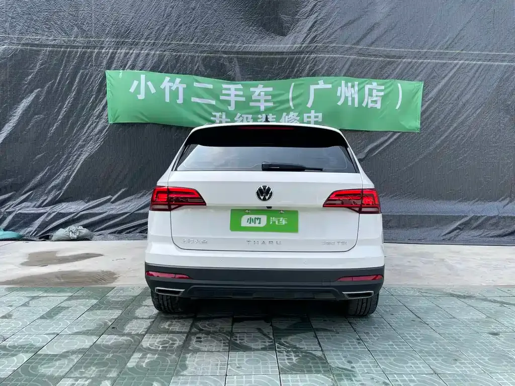 Volkswagen Tharu 2022 из CN, фото 8