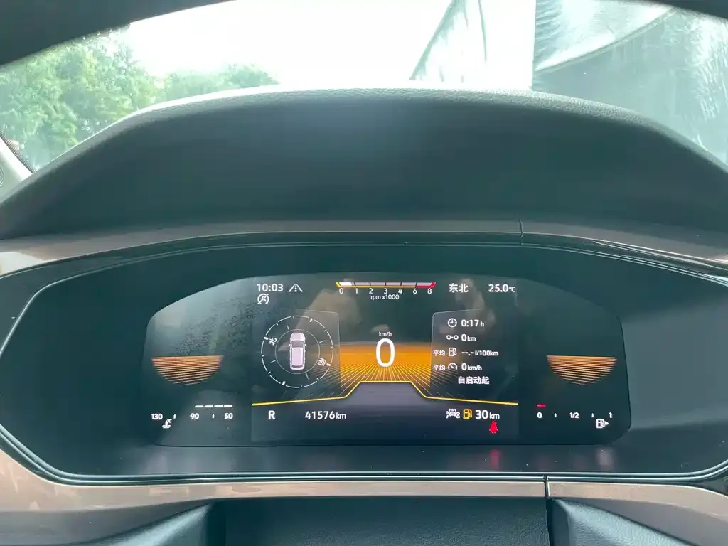 Volkswagen Tharu 2022 из CN, фото 2