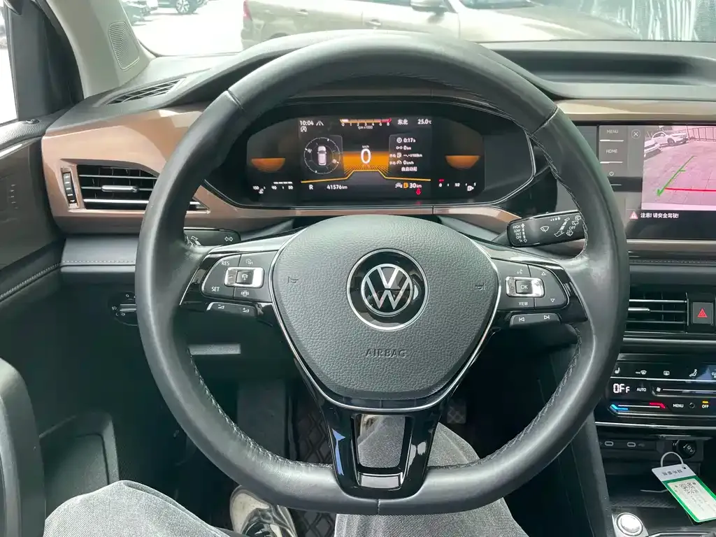 Volkswagen Tharu 2022 из CN, фото 4