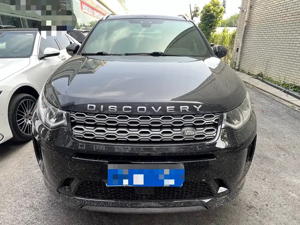 Land Rover Discovery Sport 2021 из CN, фото 6