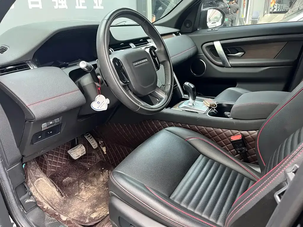 Land Rover Discovery Sport 2021 из CN, фото 8