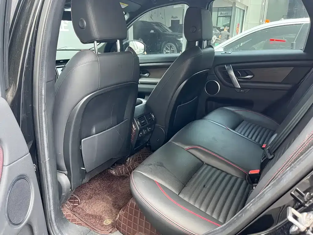 Land Rover Discovery Sport 2021 из CN, фото 2