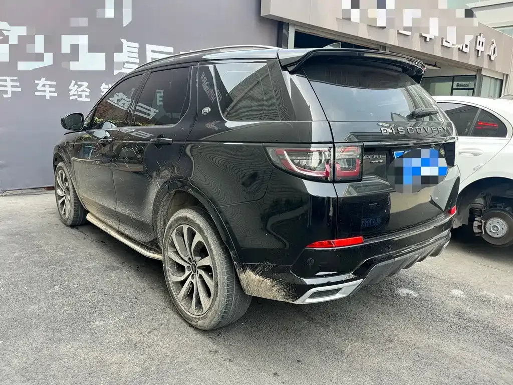 Land Rover Discovery Sport 2021 из CN, фото 4