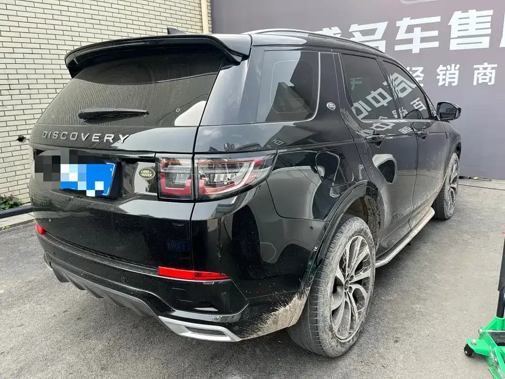 Land Rover Discovery Sport 2021 из CN, фото 7