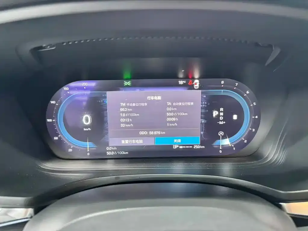 Volvo S60 2023 из CN, фото 3