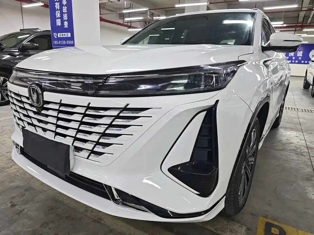 Changan CS75PLUS 2024 из CN, фото 1