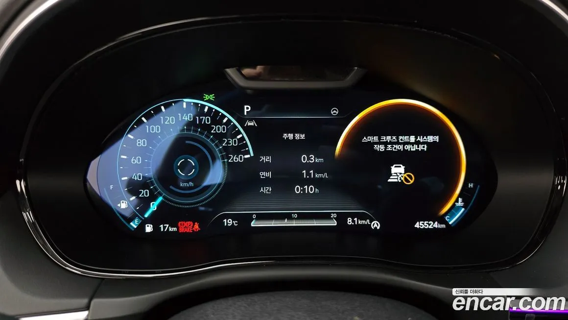 Genesis GV70 2023 из KR, фото 7