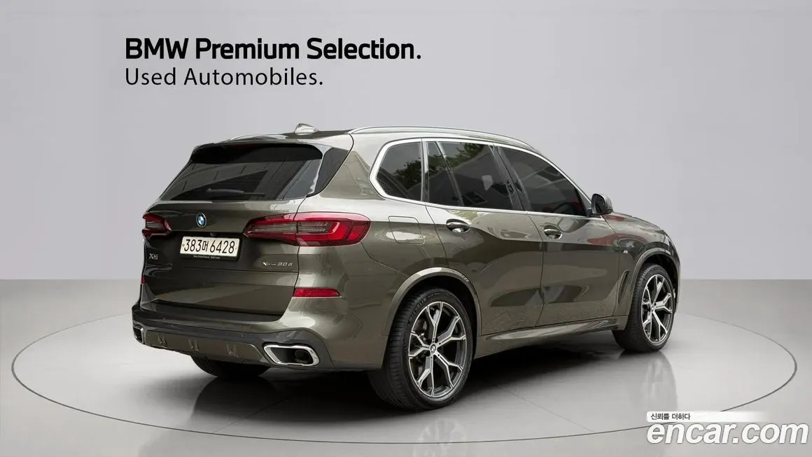 BMW X5 2022 из KR, фото 6