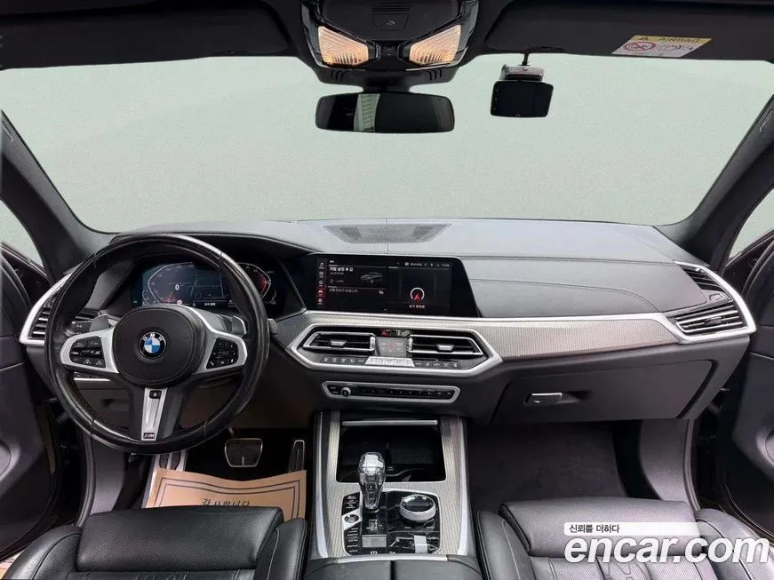 BMW X5 2022 из KR, фото 7