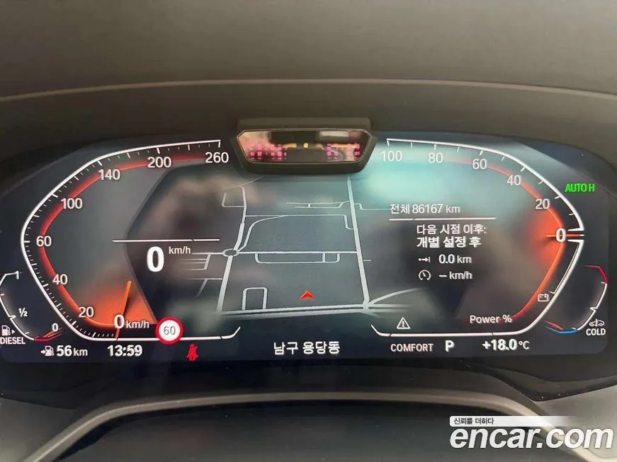 BMW X5 2022 из KR, фото 4
