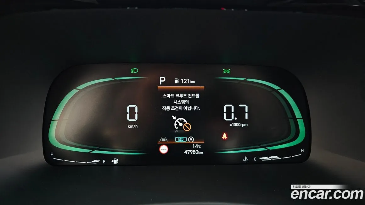 Hyundai Palisade 2023 из KR, фото 2