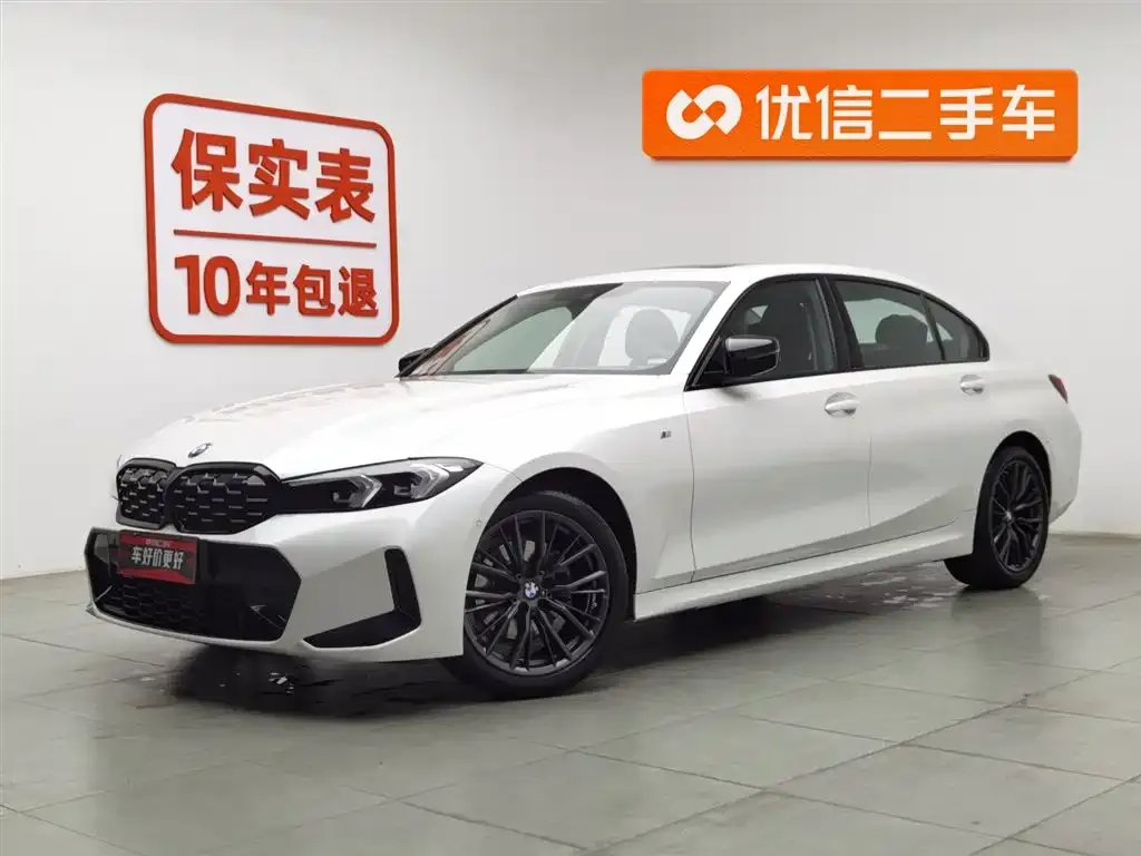 BMW 3 Series 2023 из CN, фото 1