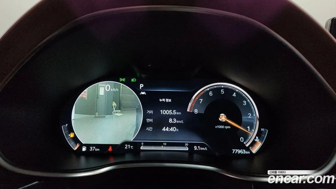 Genesis G80 2021 из KR, фото 8
