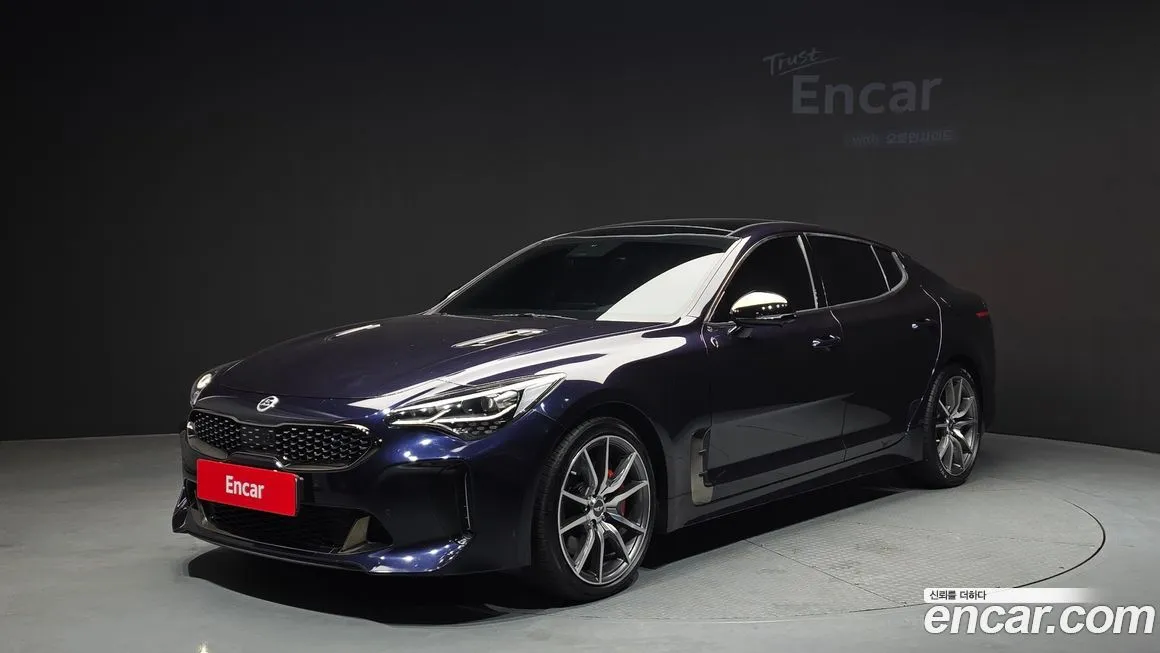 Kia Stinger