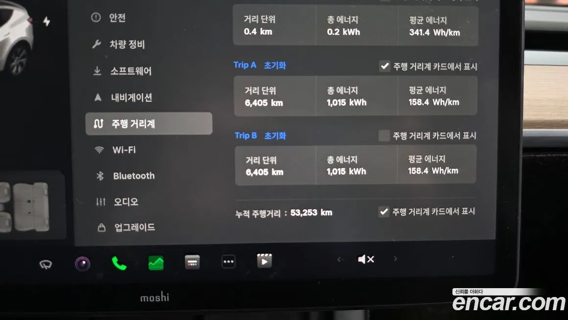 Tesla Model Y 2021 из KR, фото 4