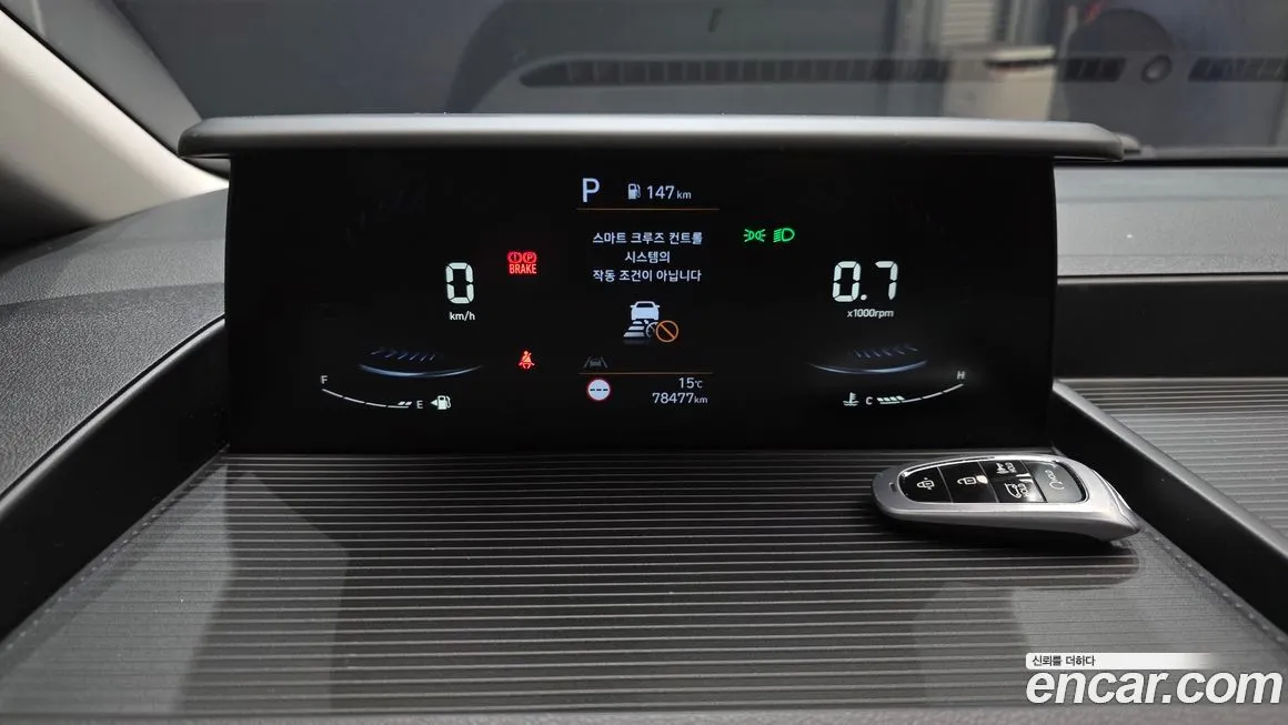Hyundai Staria 2022 из KR, фото 3