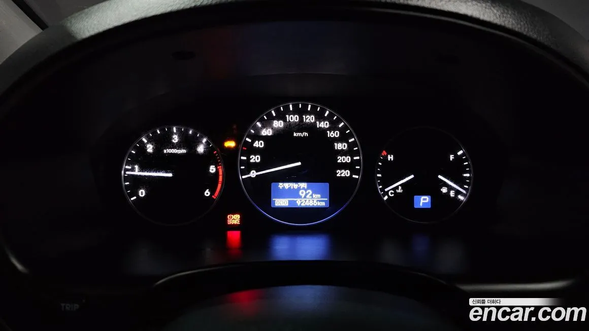 Hyundai Starex 2021 из KR, фото 5