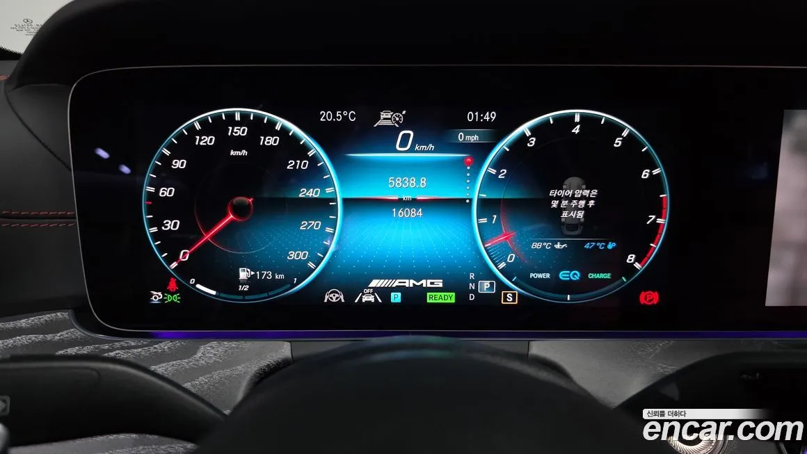 Mercedes-Benz AMG GT 2023 из KR, фото 5