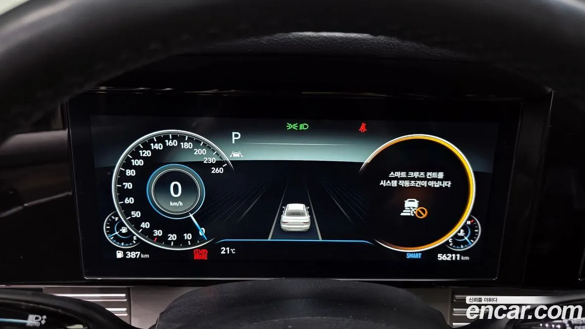 Hyundai Grandeur 2023 из KR, фото 8