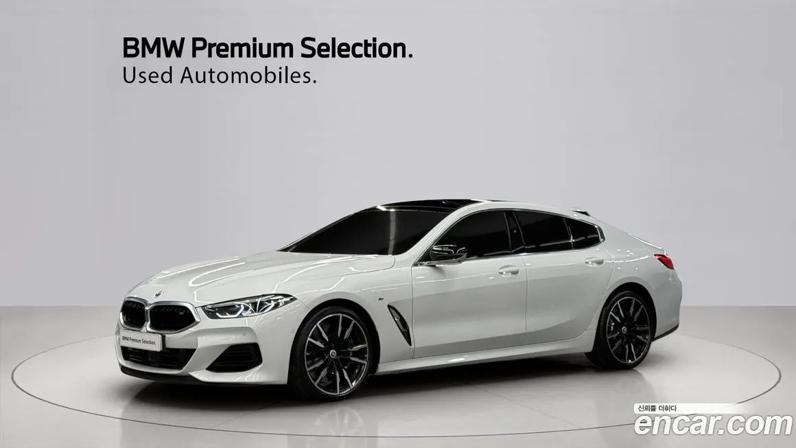 BMW 8-Series