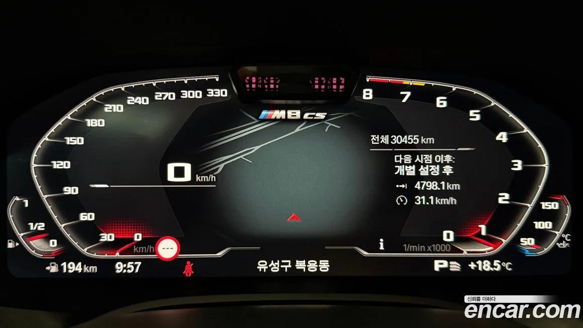 BMW 8-Series 2024 из KR, фото 9