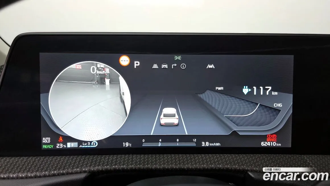 Kia EV6 2023 из KR, фото 10