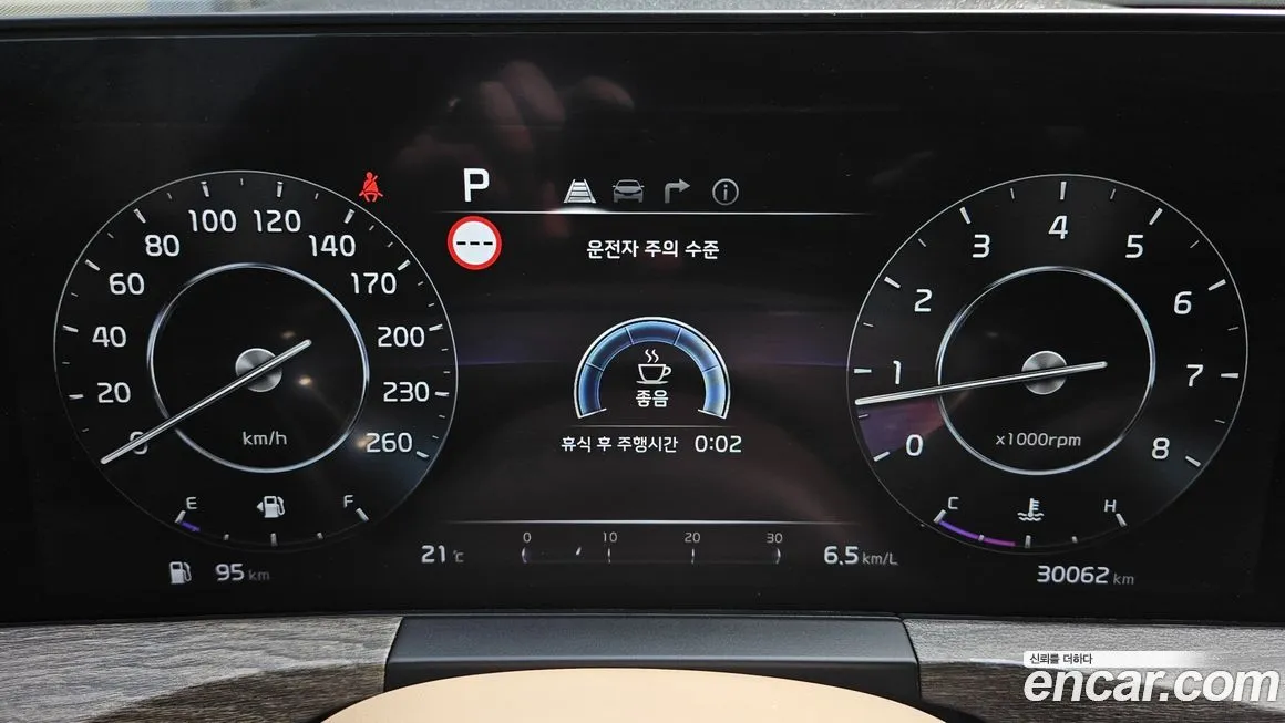 Kia K8 2023 из KR, фото 6