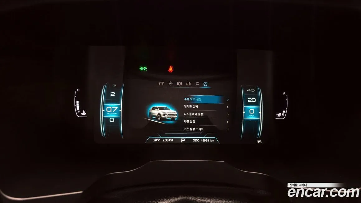 KG Mobility (Ssangyong) KORANDO 2021 из KR, фото 9