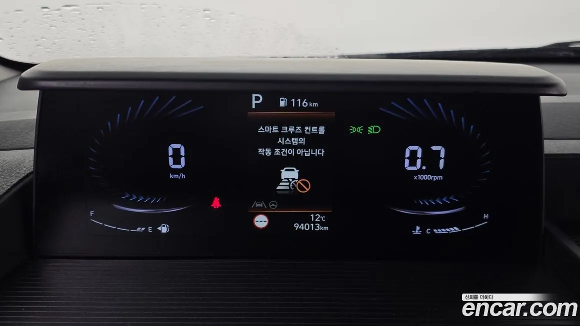 Hyundai Staria 2022 из KR, фото 2