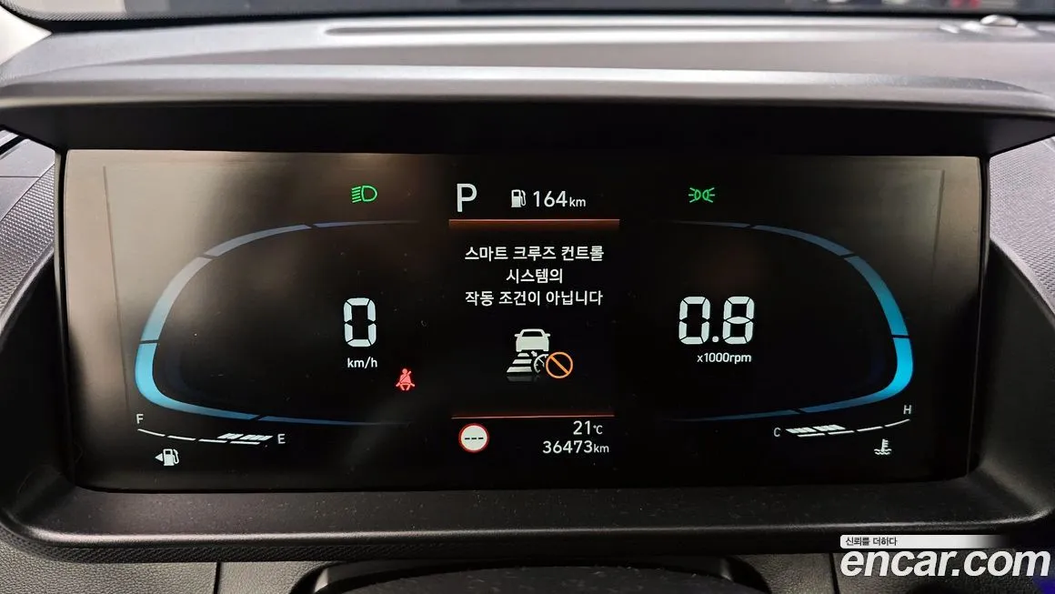 Hyundai Casper 2023 из KR, фото 5