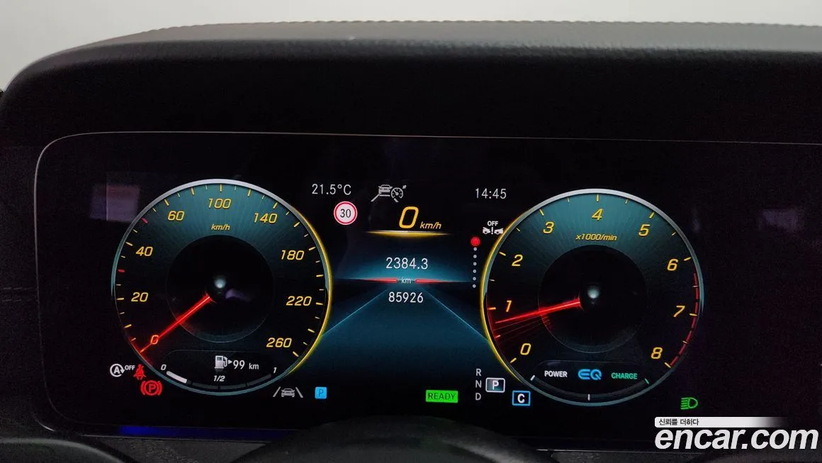 Mercedes-Benz E-Class 2022 из KR, фото 2