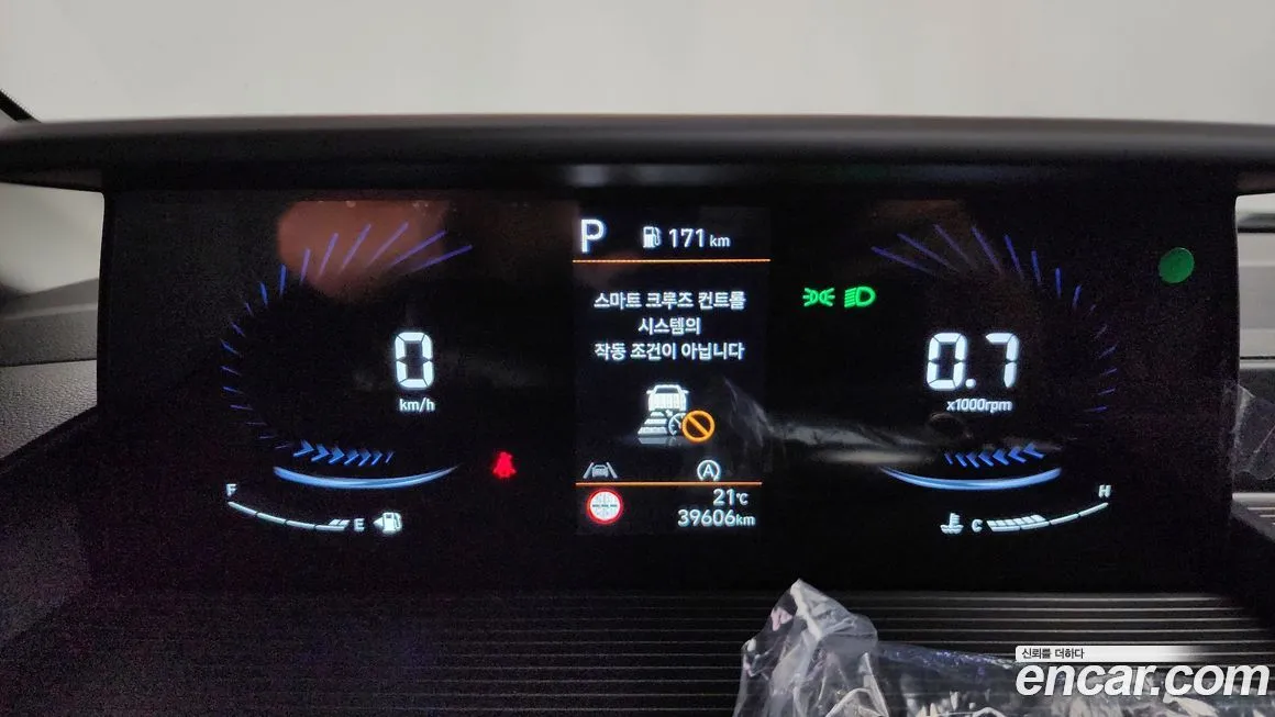 Hyundai Staria 2025 из KR, фото 3