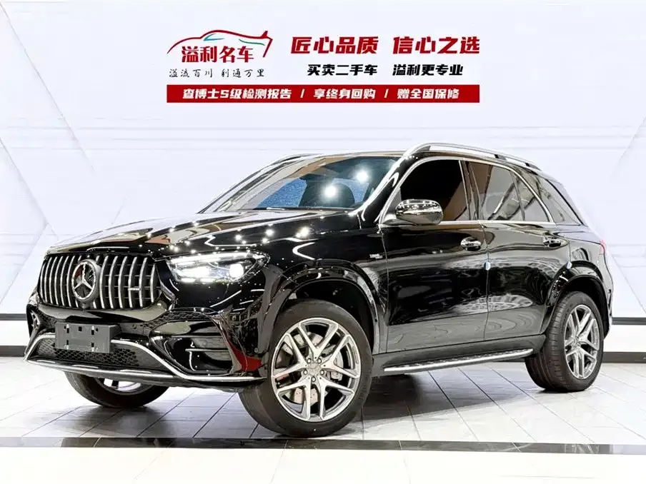 Mercedes-Benz GLE AMG 2024 из CN, фото 1